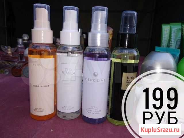 Духи Avon, Oriflame,Faberlic Евпатория - изображение 1
