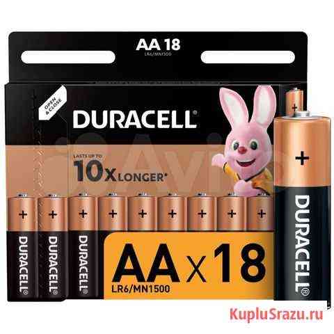 Батарейка Duracell Крупный Опт Original Симферополь