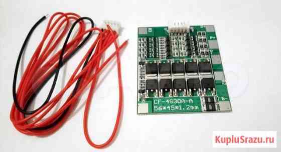 Плата контроллера заряда BMS 4S с балансиром Омск