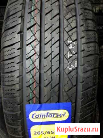 225/55/19 шины R19 TR918 новые Triangle 225 55 19 Москва - изображение 1