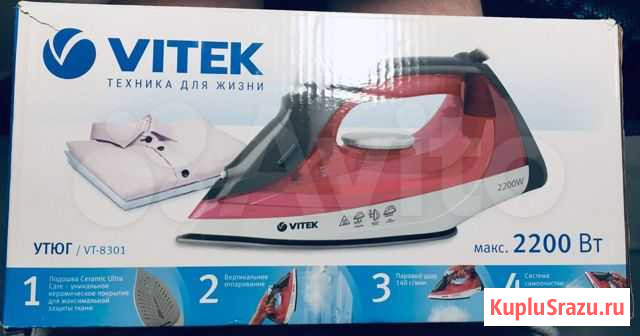 Утюг Vitek новый Апатиты - изображение 1