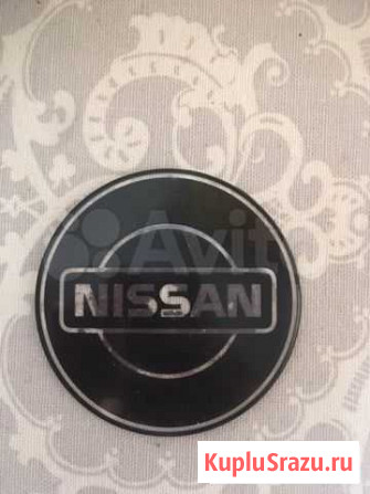 Эмблема от диска автомобиля Nissan Томск - изображение 1