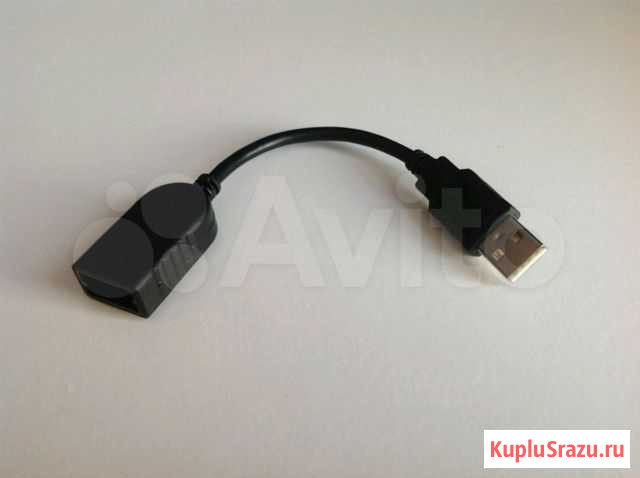 Sony Провод USB/Переходник Жуковский - изображение 1