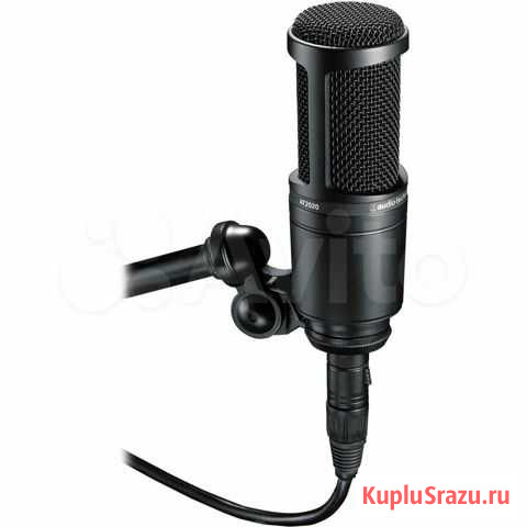 Студийный микрофон audiotechnica at2020 только мос Москва - изображение 1