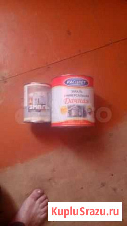 Краска Барнаул - изображение 1