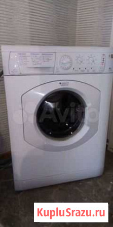 Стиральная машина Hotpoint-Atiston Ярославль - изображение 1
