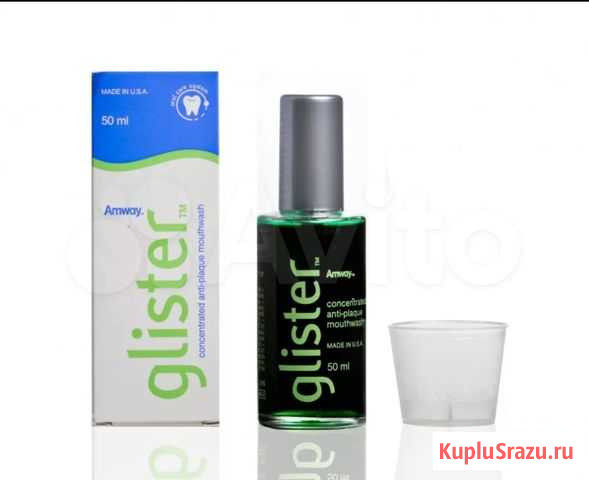 Ополаскиватель для полости рта glister (Амвэй) Раменское - изображение 1