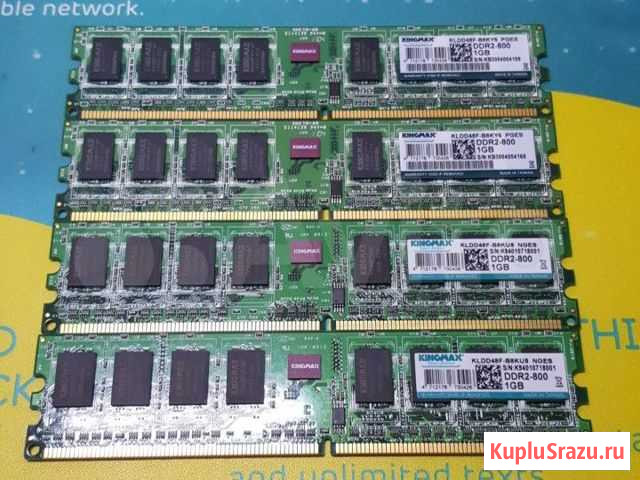 Оперативная память Kingmax DDR2-800 1GB Тамбов - изображение 1