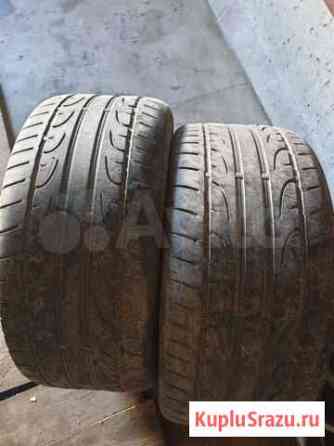 Dunlop SP Sport Maxx 275/40 R18 Барнаул