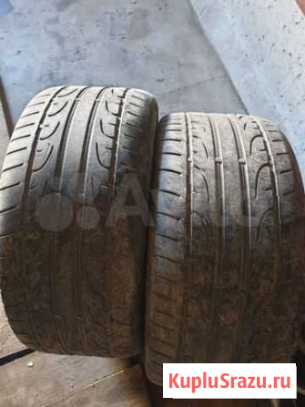 Dunlop SP Sport Maxx 275/40 R18 Барнаул - изображение 1