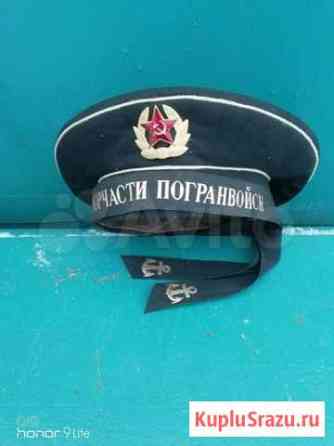 Безказырка Рыбинск