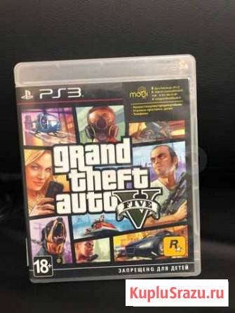 Игры для PS3: Grand Theft Auto V Новосибирск - изображение 1