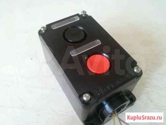 Кнопочная станция Барнаул