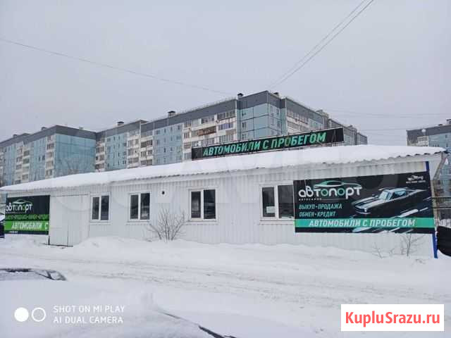 Автосалон автомобилей с пробегом Ижевск - изображение 1