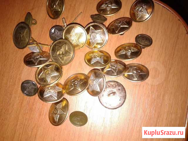 Военные пуговицы СССР Саратов - изображение 1