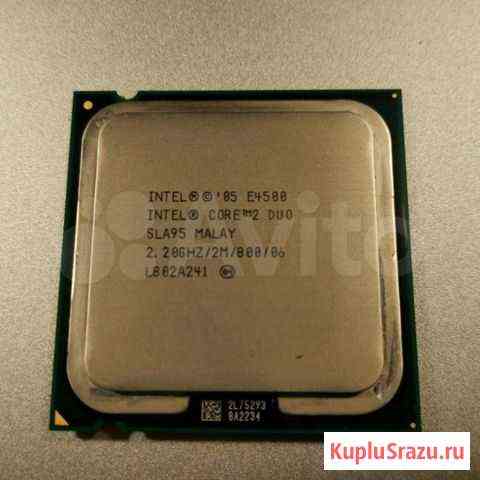 Intel Core 2 DUO E4500 Майский