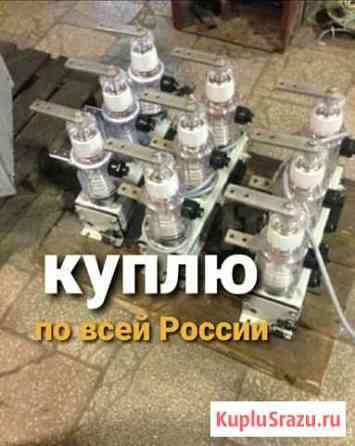 Выключатели вакуумные BB/TEL Санкт-Петербург