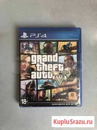 Gta 5 для PS 4 Челябинск - изображение 1