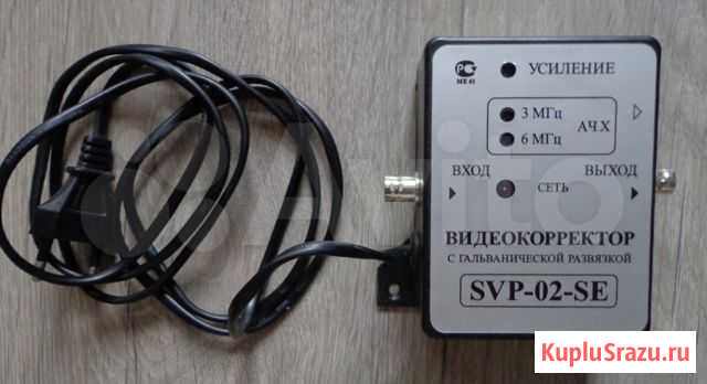 Видеокорректор svp-02-se Нижний Новгород - изображение 1