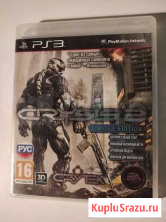 Crysis 2 ps3 Тула - изображение 1