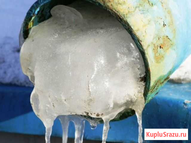 Отгрев водопровода и канаизации Улан-Удэ - изображение 1