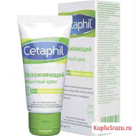 Крем для лица Cetaphil Подольск