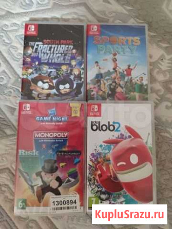 Четыре игры на Nintendo Switch Санкт-Петербург - изображение 1