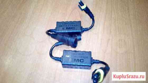 Обманки для установки ксенона 35W/55W(новые) Выборг