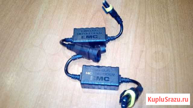 Обманки для установки ксенона 35W/55W(новые) Выборг - изображение 1