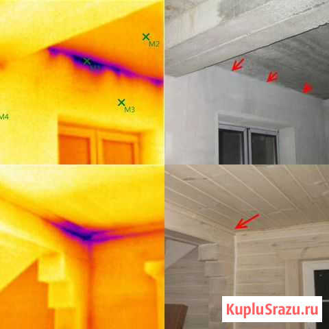 Профессиональное тепловизионное обследование, сро Вологда - изображение 1