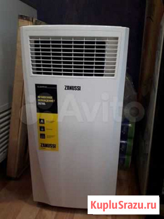 Кондиционер наполный Верея - изображение 1