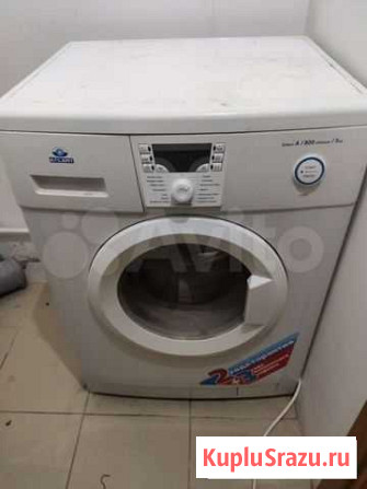 Стиральная машина атлант Санкт-Петербург - изображение 1