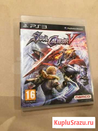 Игра PS3 SoulCalibur 5 Калининград - изображение 1