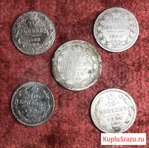 Монеты серебро билон Ярославль - изображение 1