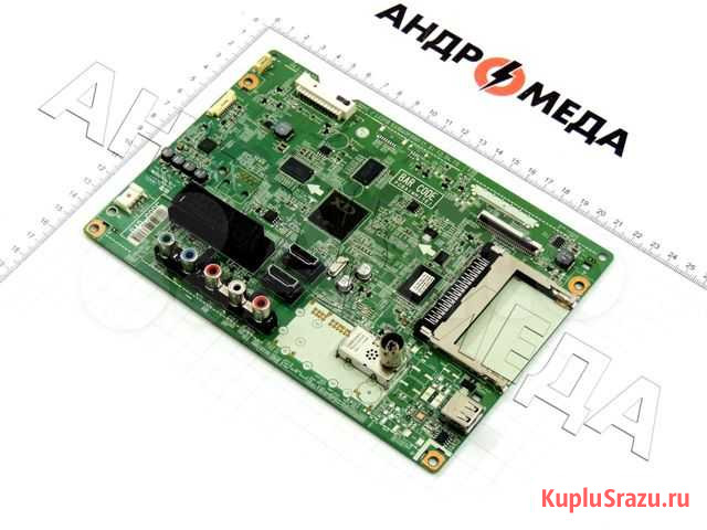 EAX64910001 (1.0) (пересылка) Златоуст - изображение 1