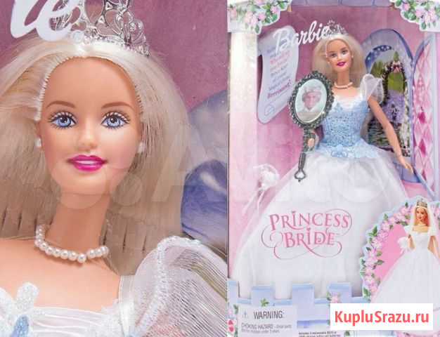 Барби 2000 г. коллекционная винтажная Сочи - изображение 1
