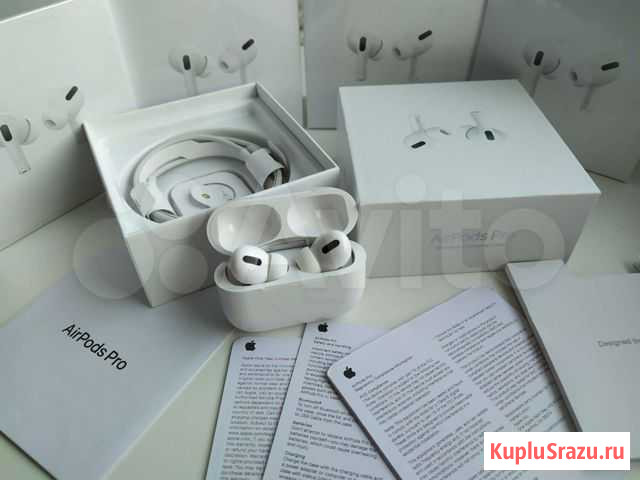 AirPods Pro Смоленск - изображение 1