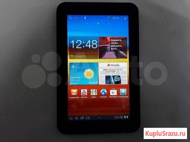 Планшет Samsung Galaxy Tab 7.0 GT-P6210 Улан-Удэ - изображение 1