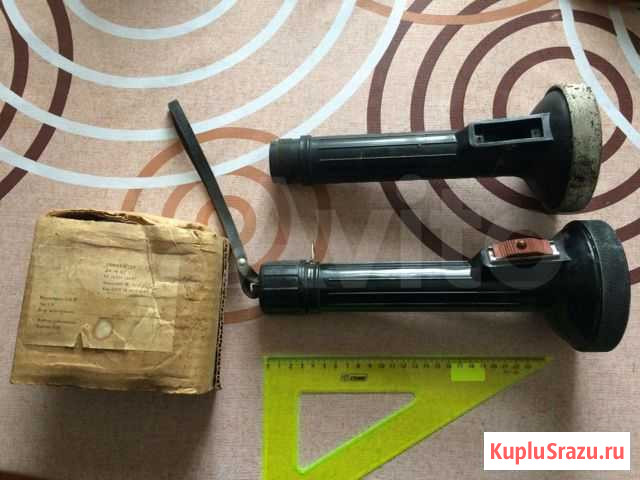 Спецфонарь Норд фонарь СССР Смоленск - изображение 1