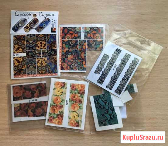 Слайдеры для ногтей Ставрополь - изображение 1