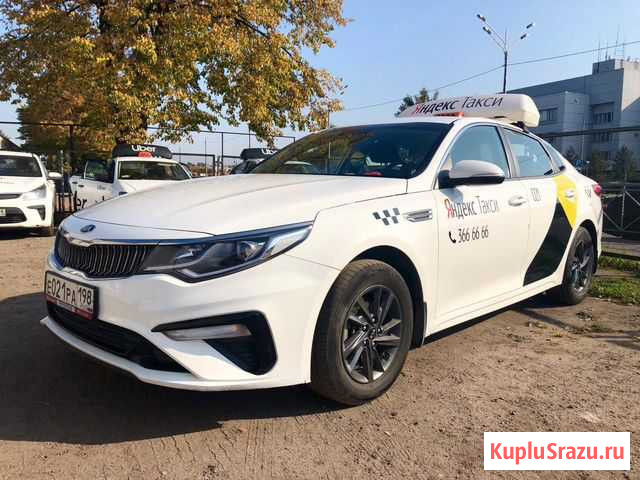 Аренда авто Kia Optima без залога (такси) Санкт-Петербург - изображение 1