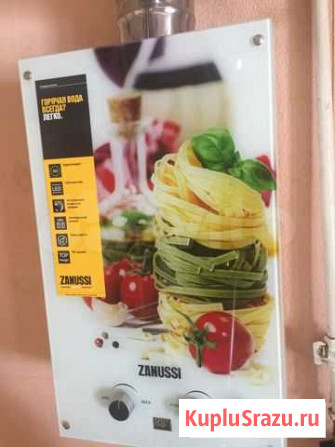 Газовая колонка zanussi Александров - изображение 1