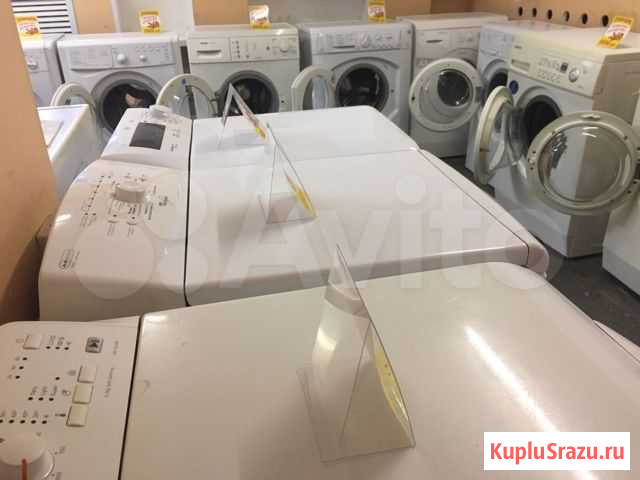 Стиральные машины и холодильники Уфа - изображение 1