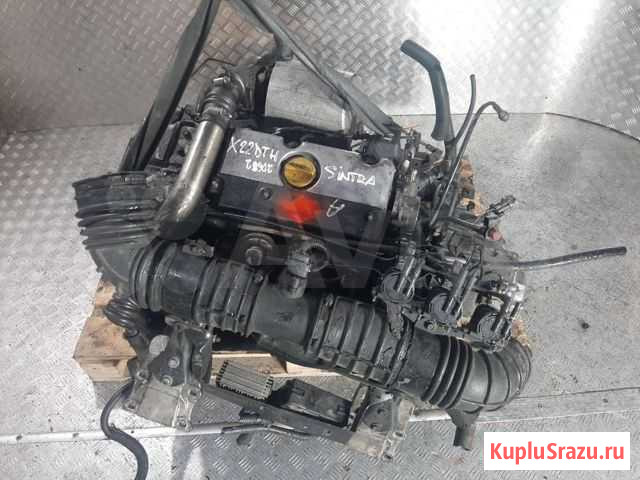 Двигатель Opel Sintra X22DTH Саратов - изображение 1