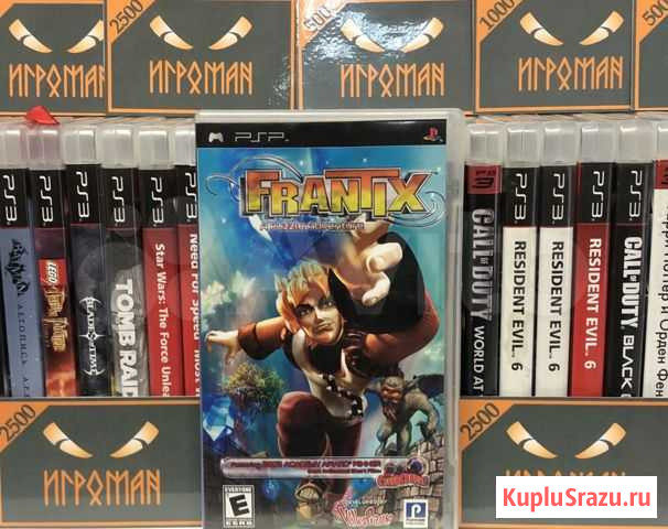 Игры PSP Frantix Мурманск - изображение 1