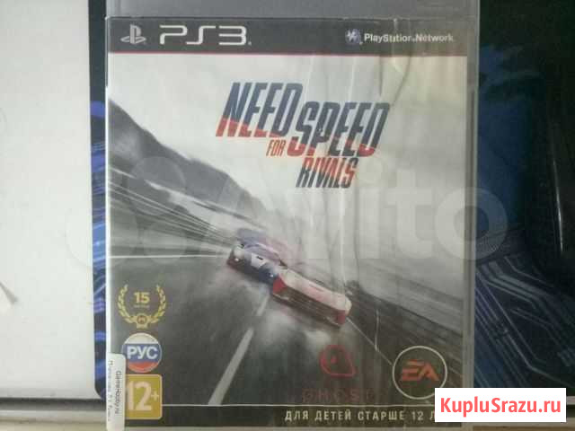 Need FOR speed rivals (PS3) Томск - изображение 1