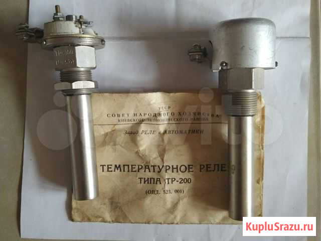 Реле температурное тп 200 Люберцы - изображение 1