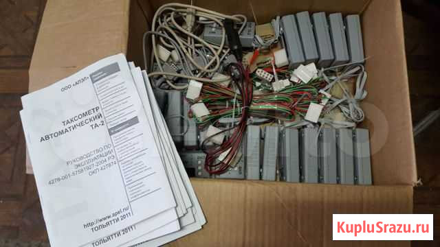 Таксометры (таксометр) Ангарск - изображение 1