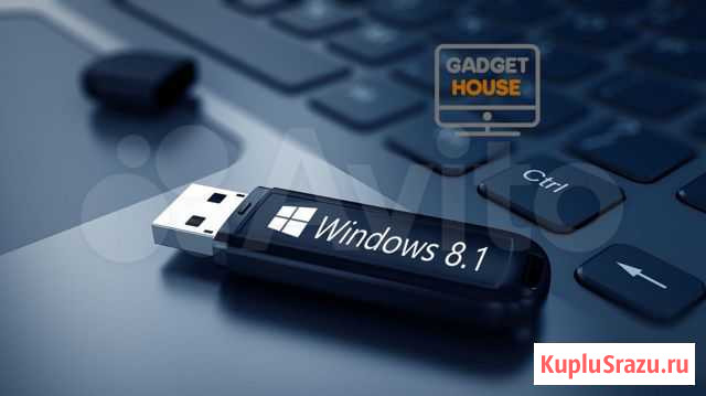 Windows 8.1. Загрузочные USB флешки. Новые Новокузнецк - изображение 1