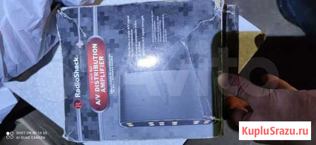 Активный делитель низкой частоты Иваново - изображение 1